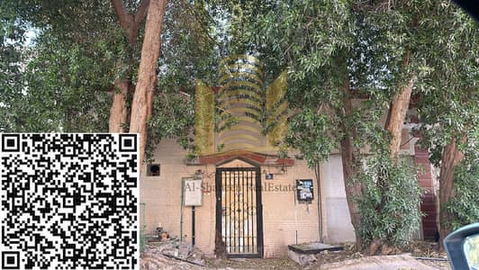 Villa for Sale in Al Bustan, Ajman - WhatsApp Image 2025-05-29 at 19. jpg