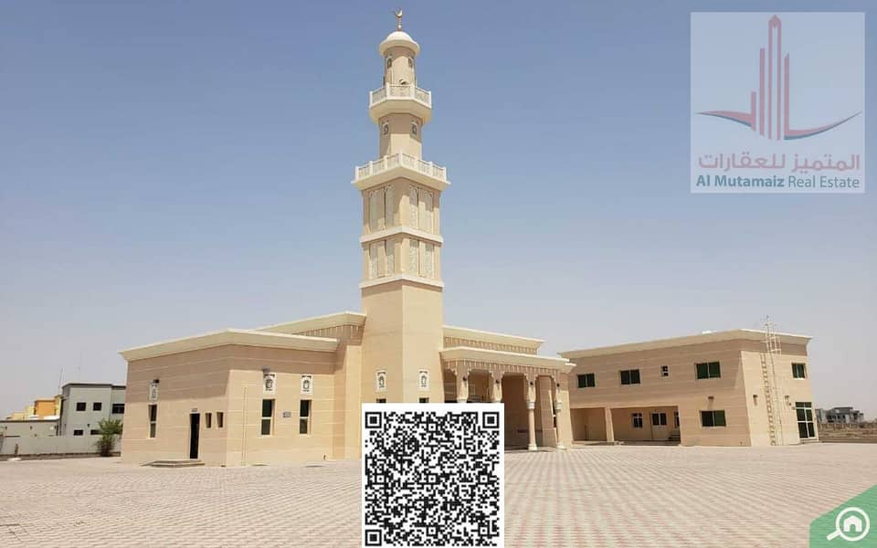 Al_Manama_Jamia_Hameed_Ibn_Rasheed_Al_Naeemi_Mosque_20200729_2_ar_2572021_a751414fcf. jpg