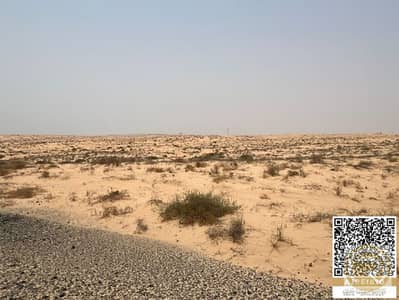 Plot for Sale in Rodhat Al Sidir, Sharjah - WhatsApp Image 2025-07-05 at 12.21. 07 PM. jpeg
