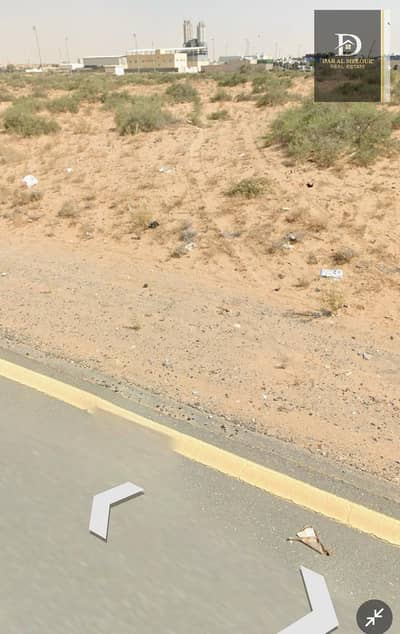 Industrial Land for Sale in Al Sajaa Industrial, Sharjah - WhatsApp Image 2025-07-09 at 12.28. 43 PM. jpeg