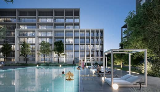 2 Bedroom Apartment for Sale in Aljada, Sharjah - nesba3. jpg