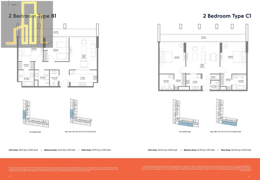 10 Safa 1 BROCHURE-9-1-2025-Digital_page-0023. jpg