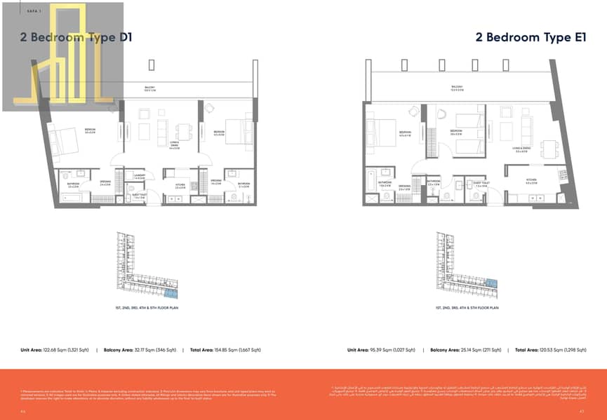 11 Safa 1 BROCHURE-9-1-2025-Digital_page-0024. jpg