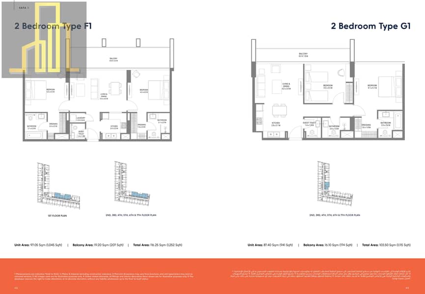 12 Safa 1 BROCHURE-9-1-2025-Digital_page-0025. jpg