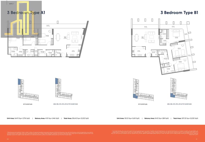 13 Safa 1 BROCHURE-9-1-2025-Digital_page-0026. jpg