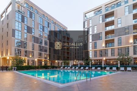 1 Bedroom Flat for Sale in Muwaileh, Sharjah - Al-Mamsha-Souks-Pool-View. jpg