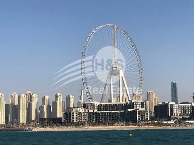Dubai Eye View | Ideal place | Bluewaters Dubai Eye View | Ideal place | Bluewaters