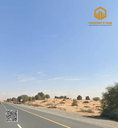 ارض سكنية  للبيع في السلام سيتي، أم القيوين - ارض سكنية في السرة،السلام سيتي 288000 درهم - 12179365