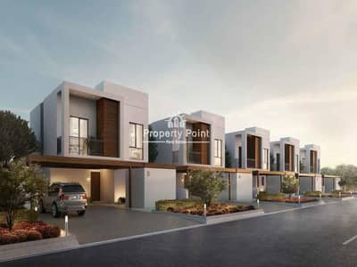 Al Ghadeer Phase 2 Townhouses & Condo Units . Off Plan. 5% Down Payment. Pay 50% Over 4 Years Post-handover Al Ghadeer Phase 2 Townhouses & Condo Units . Off Plan. 5% Down Payment. Pay 50% Over 4 Years Post-handover