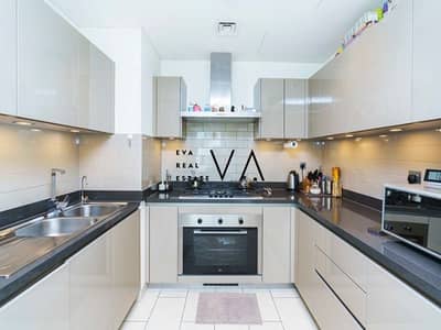 2 Bedroom Flat for Rent in Sobha Hartland, Dubai - Unique Layout | Pool View | Bright Unit