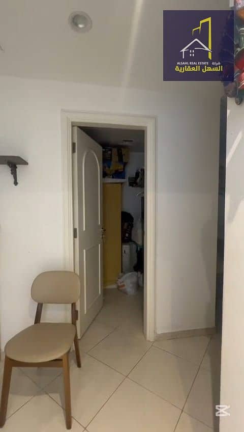 14 IMG-20250708-WA0015. jpg