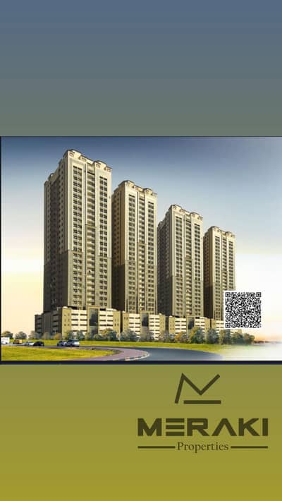 شقة 1 غرفة نوم للبيع في مدينة الإمارات‬، عجمان - WhatsApp Image 2025-07-02 at 11.43. 15_8cd17d60. jpg