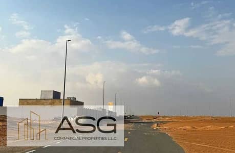 Industrial Land for Sale in Al Qasimia, Sharjah - photo 1. jpg