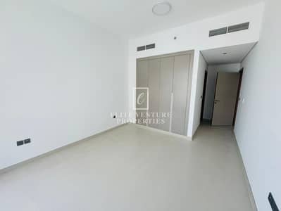2 Bedroom Flat for Rent in Arjan, Dubai - WhatsApp Image 2025-06-13 at 11.32. 54 (1). jpeg