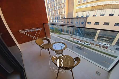 1 Bedroom Flat for Rent in Arjan, Dubai - 1BR plus Storage | Modern Furniture | Vacant
