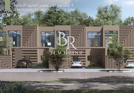 تاون هاوس 4 غرف نوم للبيع في براشي، الشارقة - Screenshot 2025-07-09 162320. png