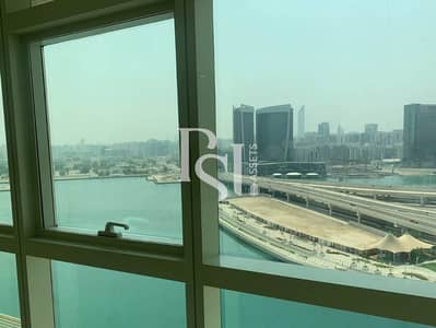 2 Cпальни Апартаменты Продажа в Остров Аль Рим, Абу-Даби - IMG-20250617-WA0013. jpg