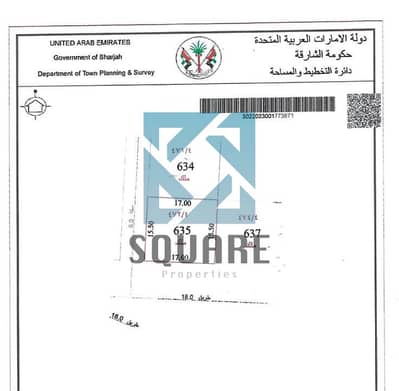 ارض سكنية  للبيع في المطرق، الشارقة - LAND 635. jpg
