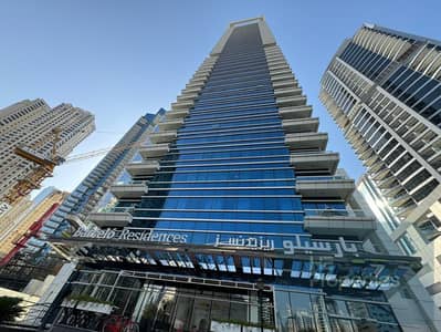 1 Bedroom Flat for Sale in Dubai Marina, Dubai - WhatsApp Image 2024-11-18 at 2.56. 03 PM (13). jpeg