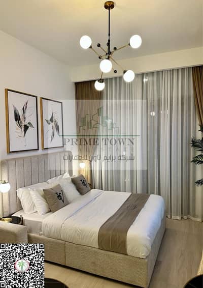 استوديو  للايجار في مدينة ميدان، دبي - Untitled design (15). png