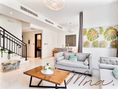 تاون هاوس في باسيفيكا،(أكويا من داماك) داماك هيلز 2 3 غرف 125000 درهم - 12181073