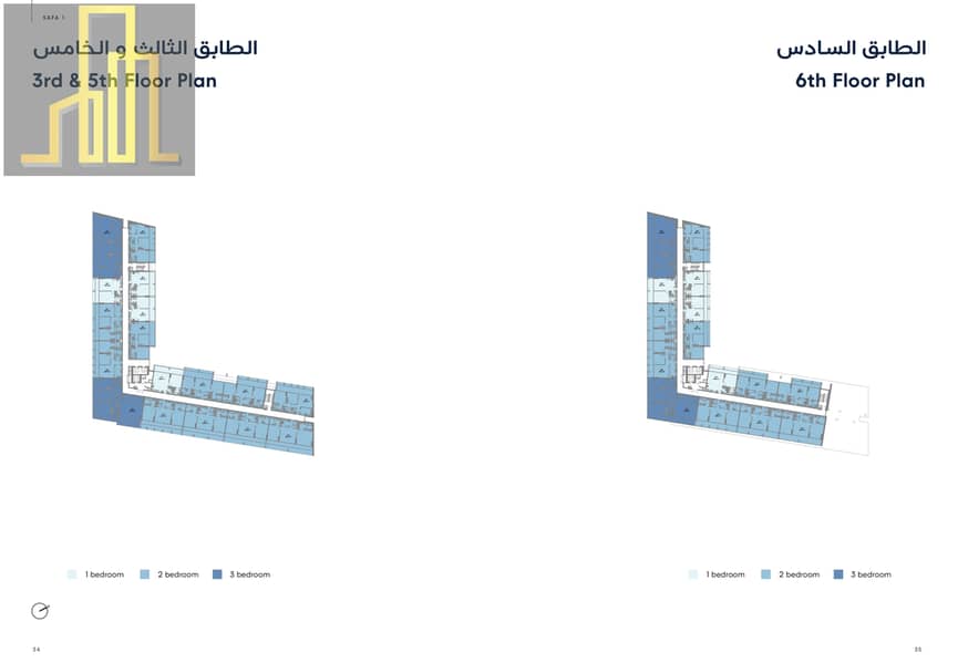 12 Safa 1 BROCHURE-9-1-2025-Digital_page-0018. jpg