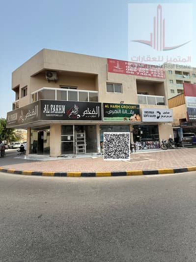 Shop for Rent in Al Nuaimiya, Ajman - IMG-20250709-WA0096. jpg