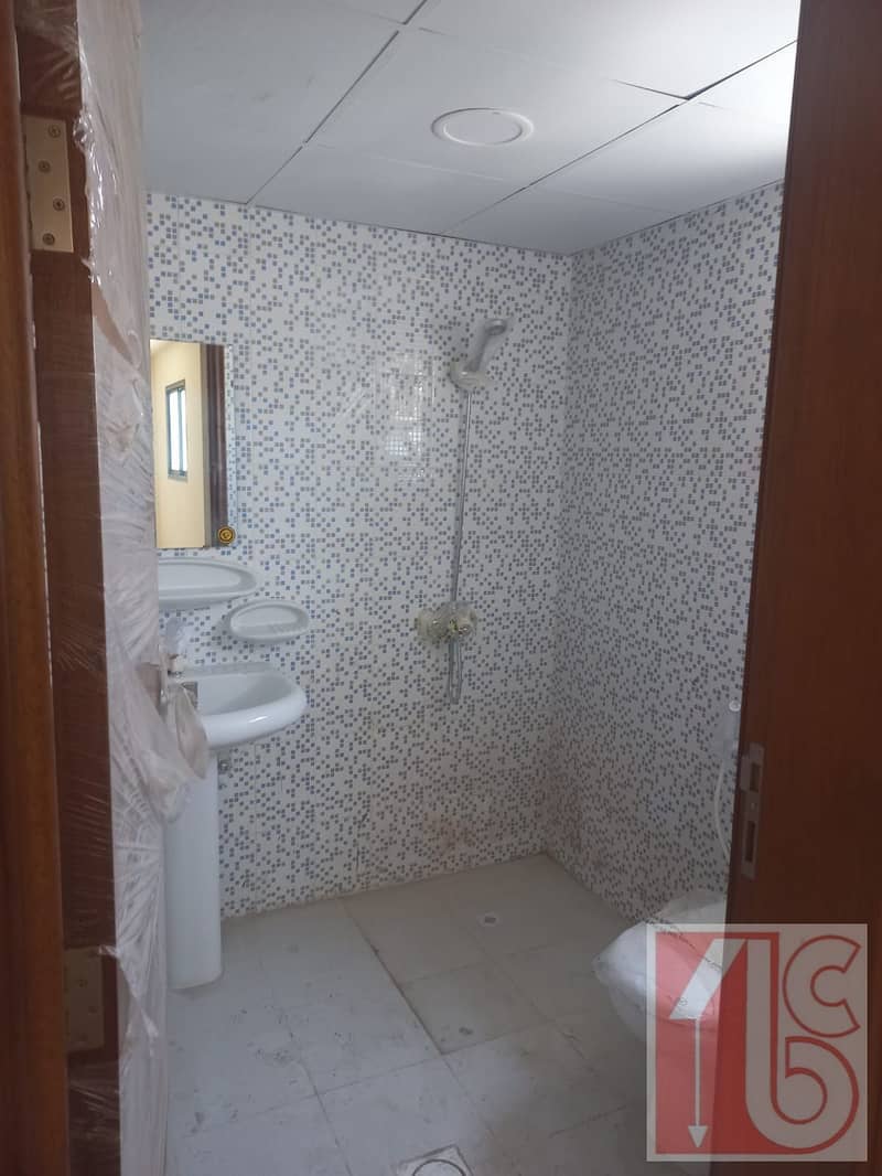 6 Hall Bathroom  - حمام الصالة