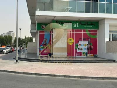 Shop for Sale in Jumeirah Village Triangle (JVT), Dubai - IMG-20250709-WA0035. jpg