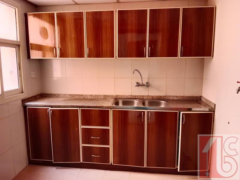 16 The Kitchen – المطبخ