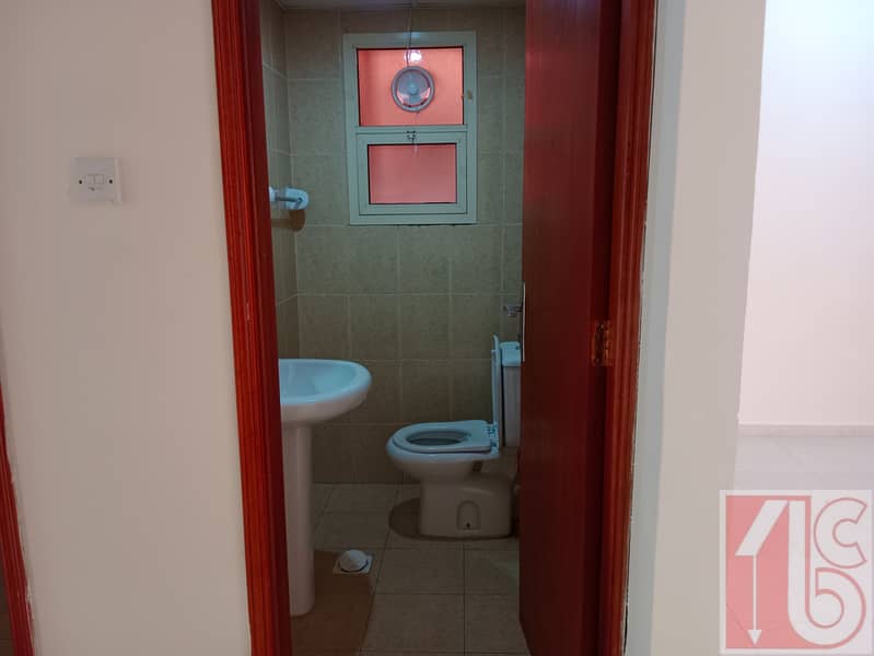 18 First Bathroom - الحمام الأول