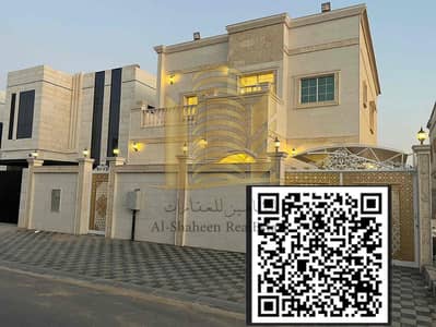 فیلا 4 غرف نوم للبيع في الزاهية، عجمان - 18673BB0-3286-4D04-8E79-50770B8C5650. jpg