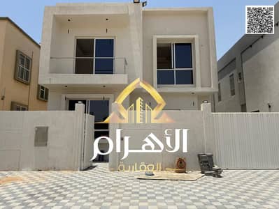 4 Bedroom Villa for Sale in Al Yasmeen, Ajman - batch_WhatsApp Image 2025-07-08 at 10.45. 55 PM. jpeg