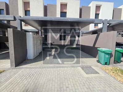 2 Cпальни Таунхаус Продажа в Альжада, Шарджа - 548a361e-22f4-48d9-91f9-805dfe71aca0. jpg