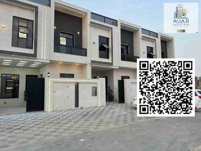 تاون هاوس 4 غرف نوم للبيع في الحليو، عجمان - IMG-20250709-WA0259. jpg