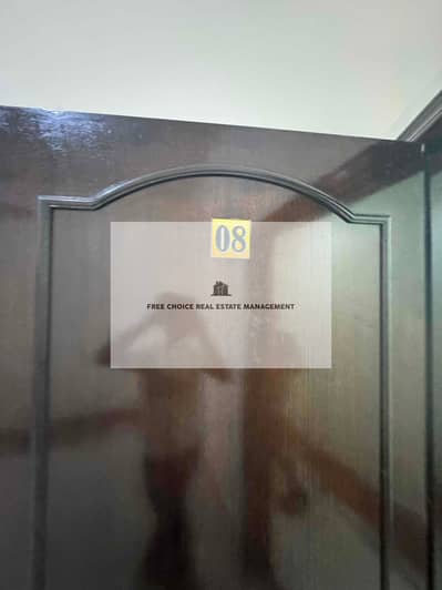 1 Bedroom Flat for Rent in Rabdan, Abu Dhabi - IMG_4568. jpg
