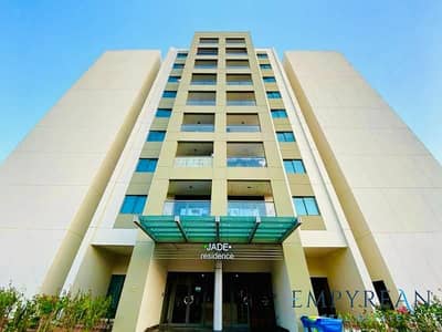 1 Bedroom Flat for Sale in Dubai Silicon Oasis (DSO), Dubai - 54779fc9-7cb1-4c92-a97a-62bb7240e8f1. jpeg