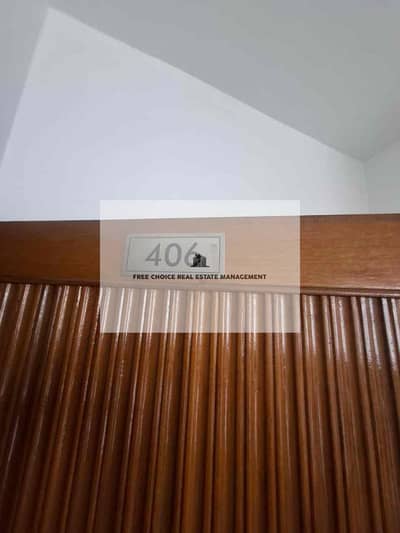 哈姆丹街， 阿布扎比 3 卧室公寓待租 - d40b822d-1499-45dd-a49c-4ab346cc5e7f. jpg