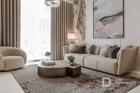 2 Bedroom Flat for Sale in Jumeirah Village Circle (JVC), Dubai - Huge Layout | High ROI | Investor Deal