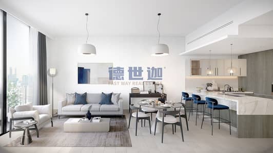 2 Bedroom Apartment for Sale in Jumeirah Village Triangle (JVT), Dubai - 2023-02-24 (4). jpg
