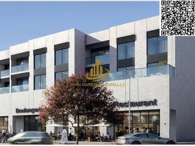 1 Bedroom Flat for Sale in Al Amerah, Ajman - 1. - Copy. png