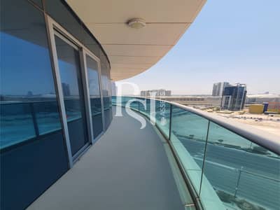 2 Cпальни Апартамент Продажа в Остров Аль Рим, Абу-Даби - 6. jpg