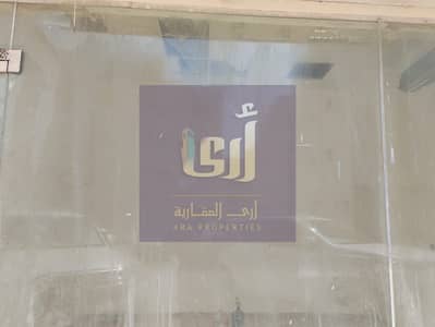 مکتب  للايجار في المالحة، الشارقة - WhatsApp Image 2025-07-10 at 9.55. 12 AM (1). jpeg