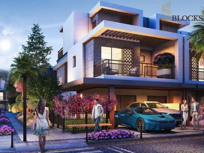 4 Bedroom Townhouse for Sale in DAMAC Hills 2 (Akoya by DAMAC), Dubai - D2 – VIOLET 3 – Digital Brochure (AR)_Page_06_Image_0001. jpg