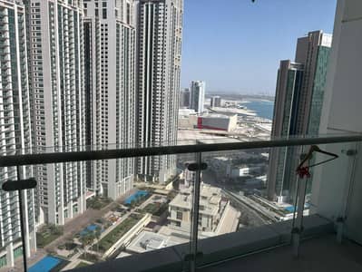 1 Bedroom Apartment for Rent in Al Reem Island, Abu Dhabi - WhatsApp Image 2025-07-10 at 10.16. 34 AM. jpeg
