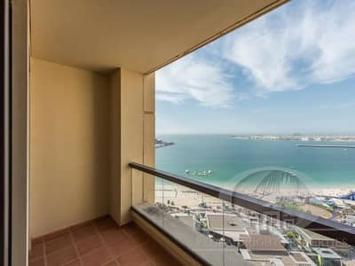 Beautiful Panoramic Sea View / 3 Bedroom + Maid Room Beautiful Panoramic Sea View / 3 Bedroom + Maid Room