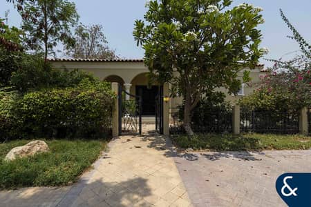 4 Bedroom Villa for Sale in Green Community, Dubai - 4 Bed Bungalow | Close To Gate | VOT