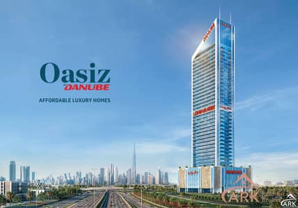 استوديو  للبيع في واحة دبي للسيليكون (DSO)، دبي - 3. jpg