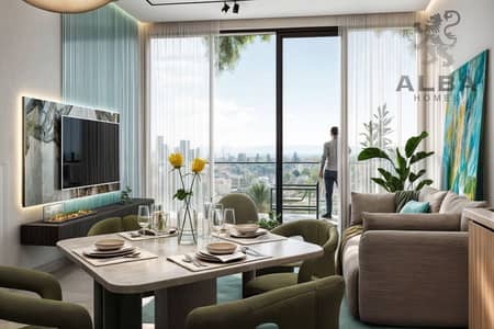 1 Bedroom Flat for Sale in DAMAC Hills 2 (Akoya by DAMAC), Dubai - enhanced_61-Enhanced-SR. jpg
