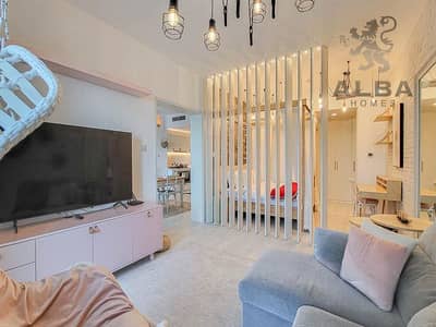 1 Спальня Апартаменты Продажа в Дубай Продакшн Сити, Дубай - WhatsApp Image 2024-12-26 at 18.29. 53 (5)-Enhanced-SR. jpg
